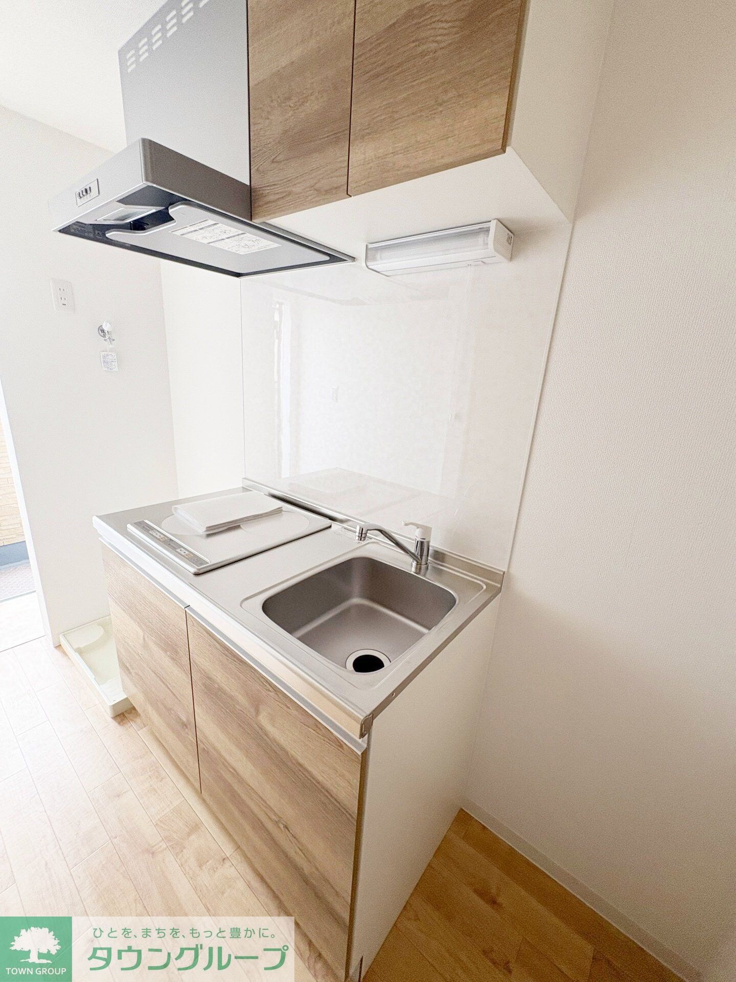 WALEAの物件内観写真