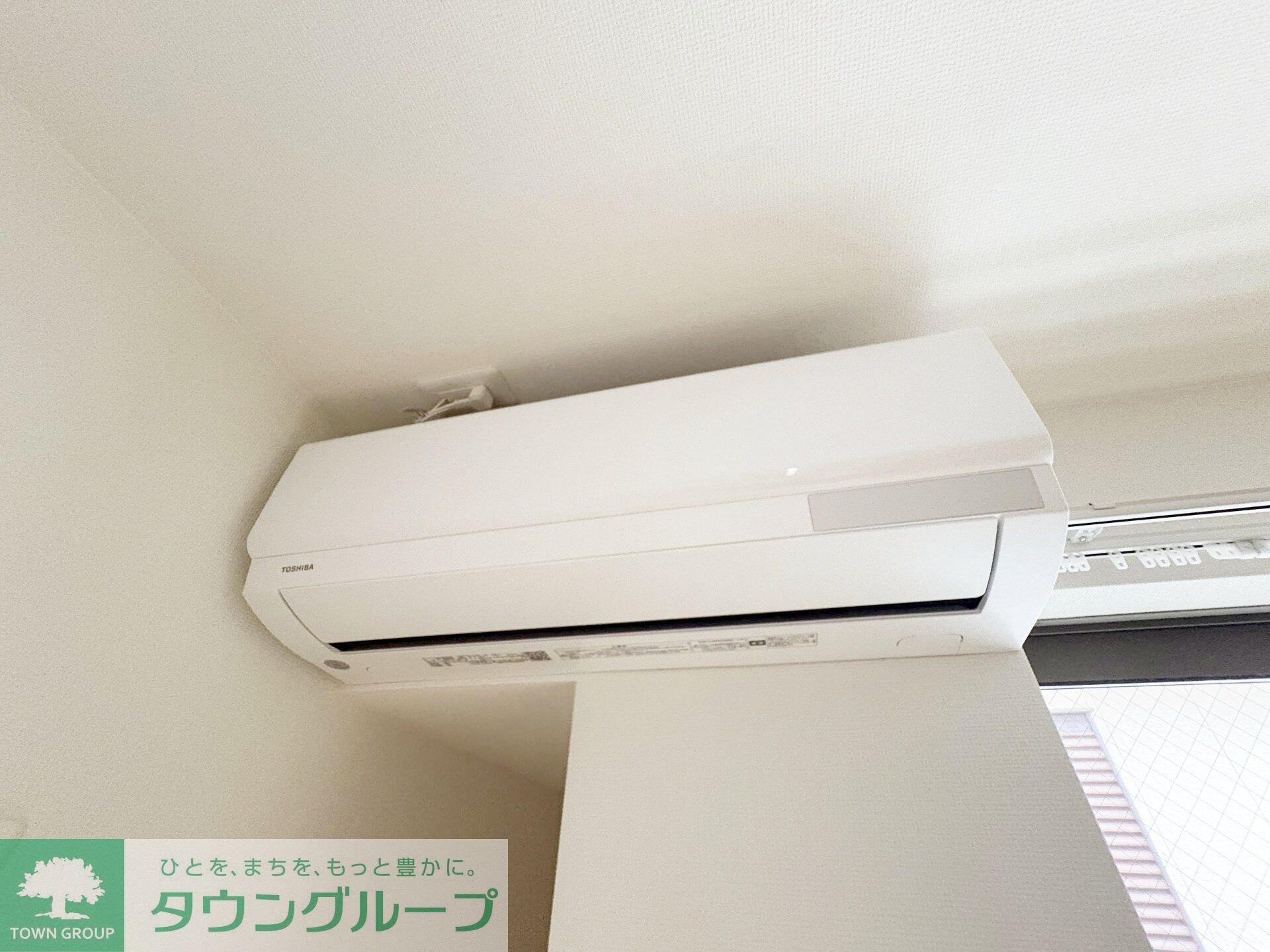 WALEAの物件内観写真