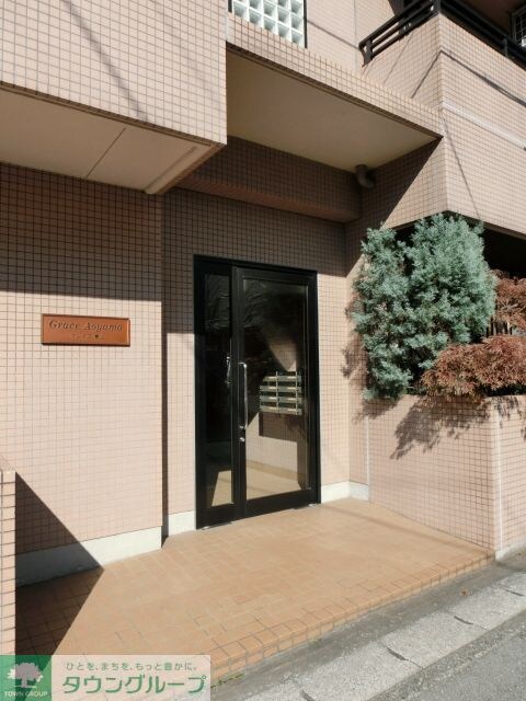 グレイス青山の物件内観写真