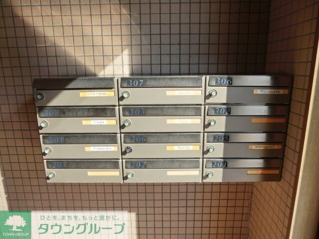 グレイス青山の物件内観写真