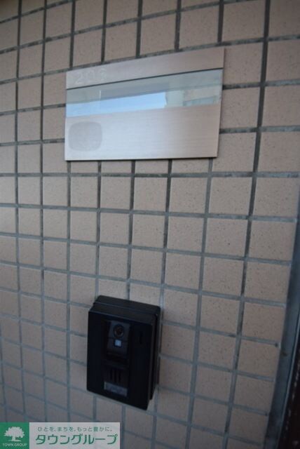 グレイス青山の物件内観写真