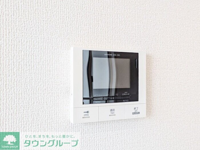 D-ROOM都賀2丁目II-A棟の物件内観写真