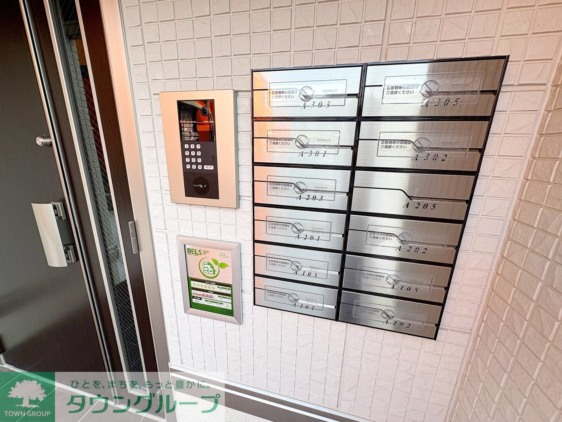 D-ROOM都賀2丁目II-A棟の物件内観写真