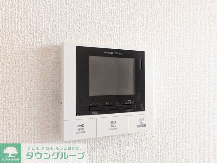 D-ROOM都賀2丁目II-A棟の物件内観写真