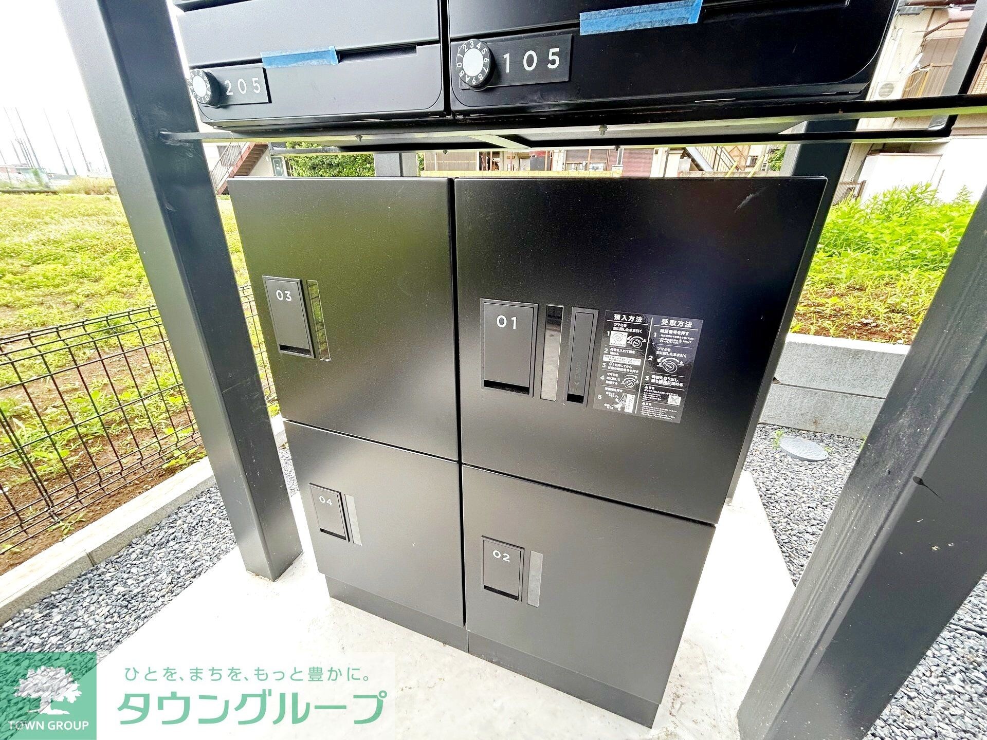 モダンアパートメント津田沼EASTの物件内観写真