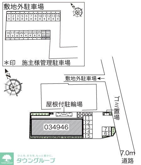 レオネクストチャコルルの物件内観写真