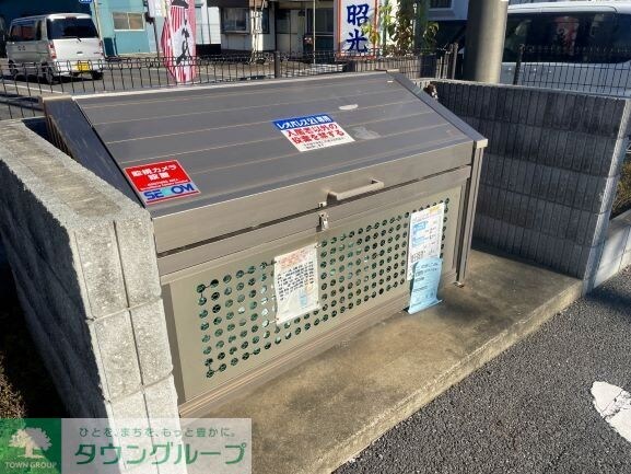 レオネクストチャコルルの物件内観写真