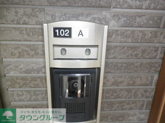 メゾン フォレスティア Aの物件内観写真