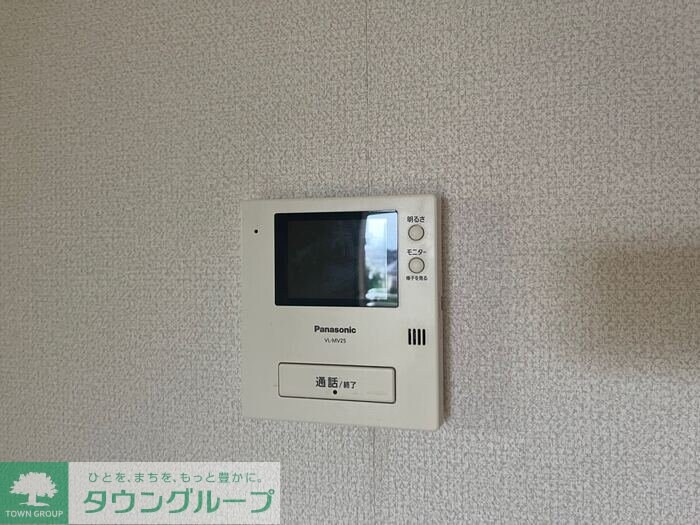 グリーンヒル矢橋の物件内観写真