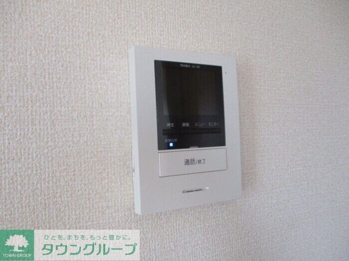 メルヴェイユ ABCの物件内観写真