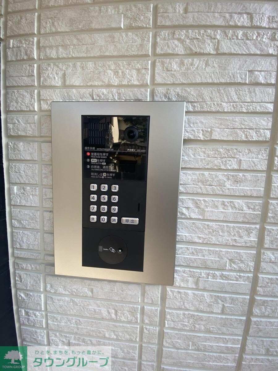 リコルドの物件内観写真