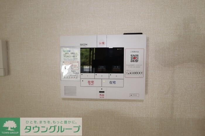 リコルドの物件内観写真