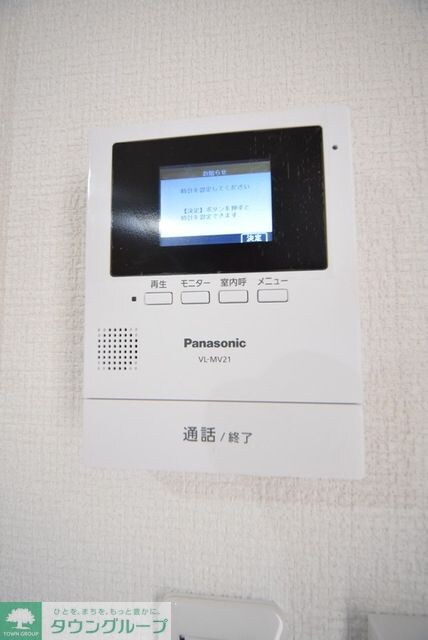 BRIX葛城(ブリックス葛城)の物件内観写真