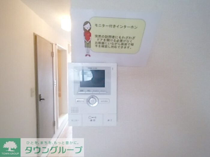 ヴェルドミール の物件内観写真