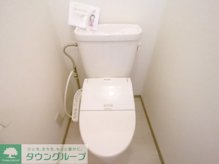 ヴェルドミール の物件内観写真