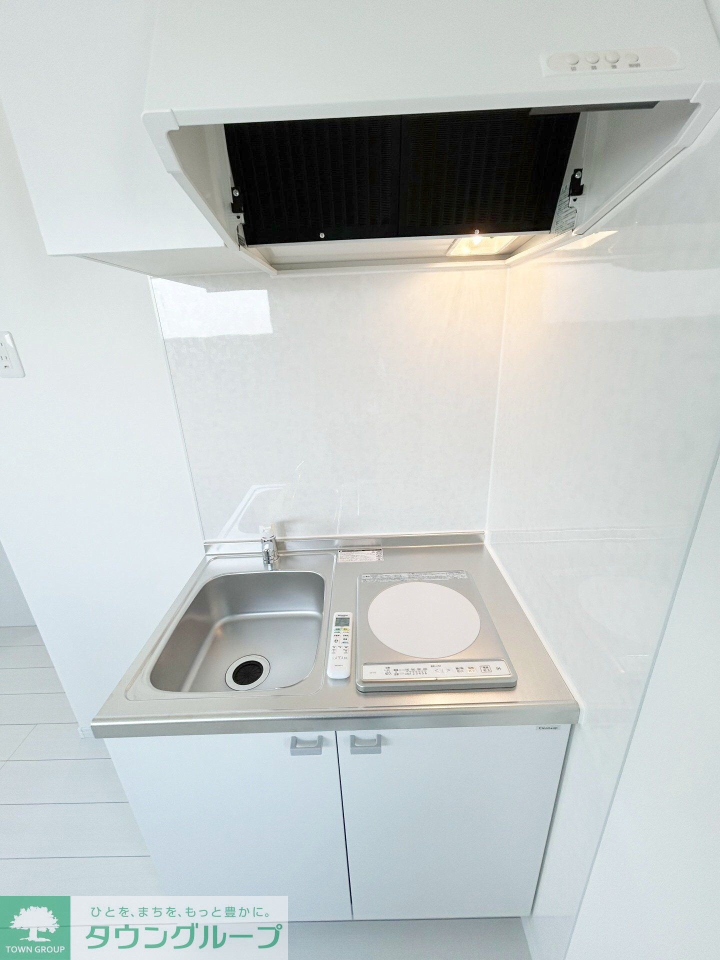 ライスランド2番館の物件内観写真