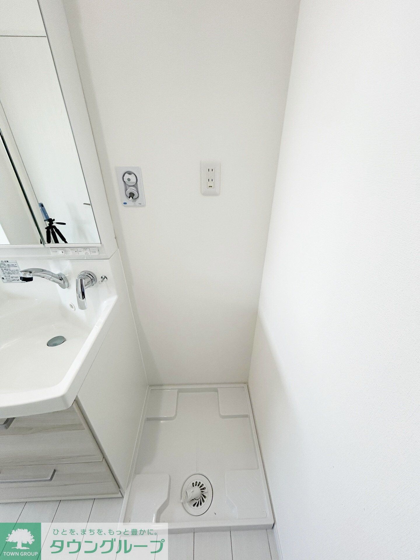 ライスランド2番館の物件内観写真