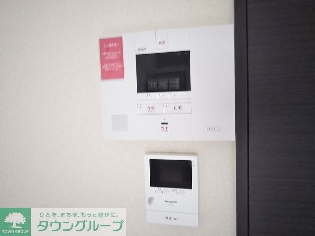 レオネクストネオエスト花園の物件内観写真