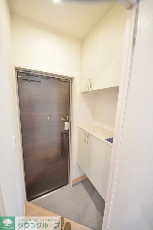 Grants Sogaの物件内観写真