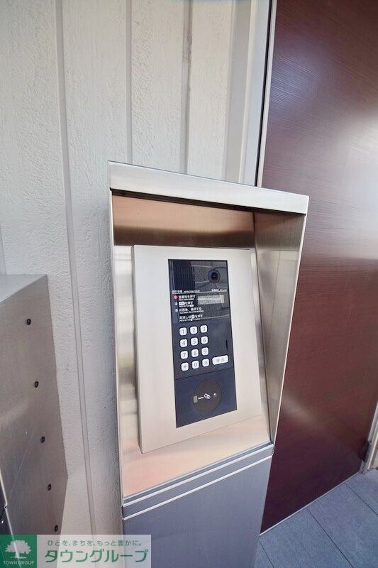 Grants Sogaの物件内観写真