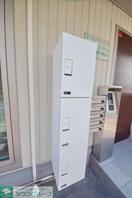 Grants Sogaの物件内観写真