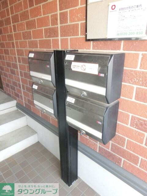 マリンハイツの物件内観写真