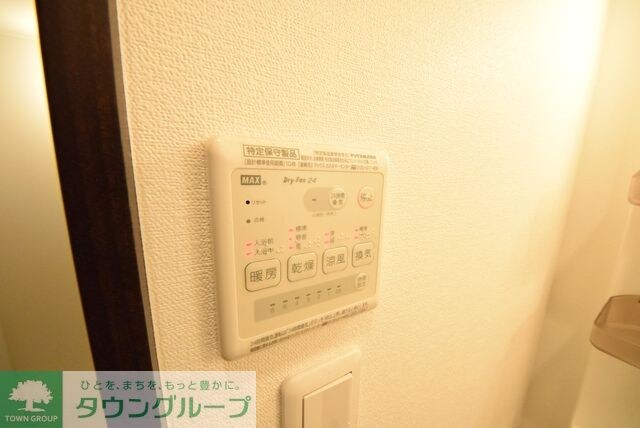 アンブラッセの物件内観写真