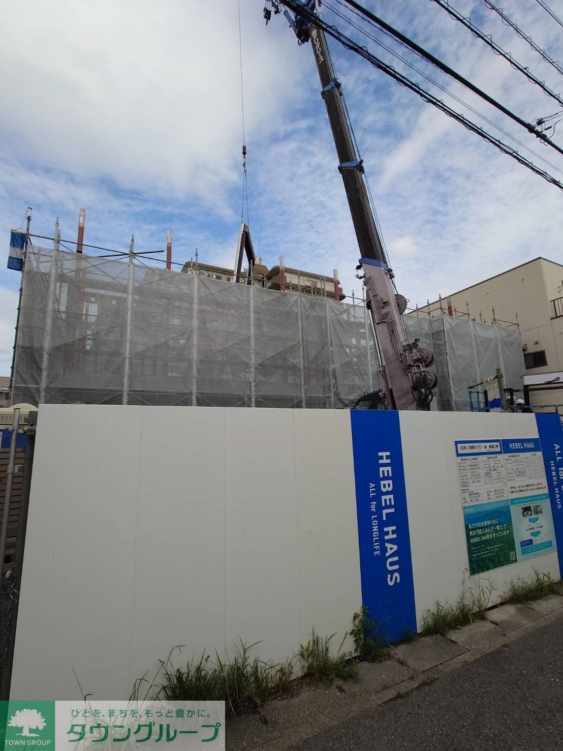 Lichtglanz本郷町の物件内観写真