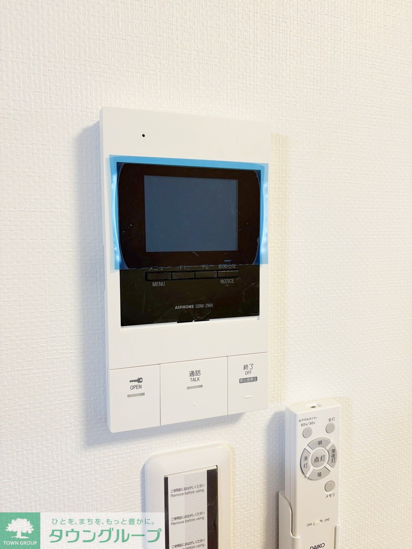 SUN HORIZON Iの物件内観写真