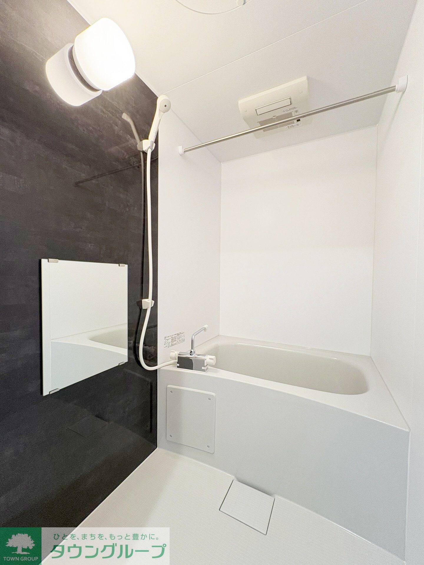 SUN HORIZON Iの物件内観写真