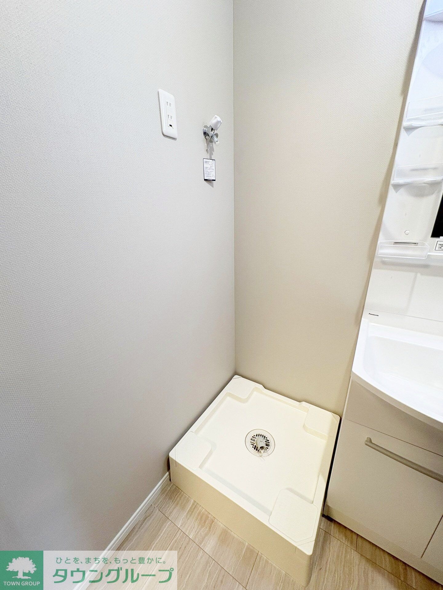 SUN HORIZON Iの物件内観写真