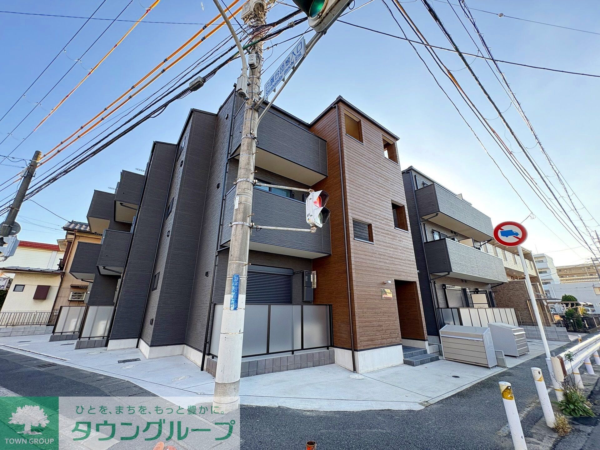 SUN HORIZON Iの物件内観写真