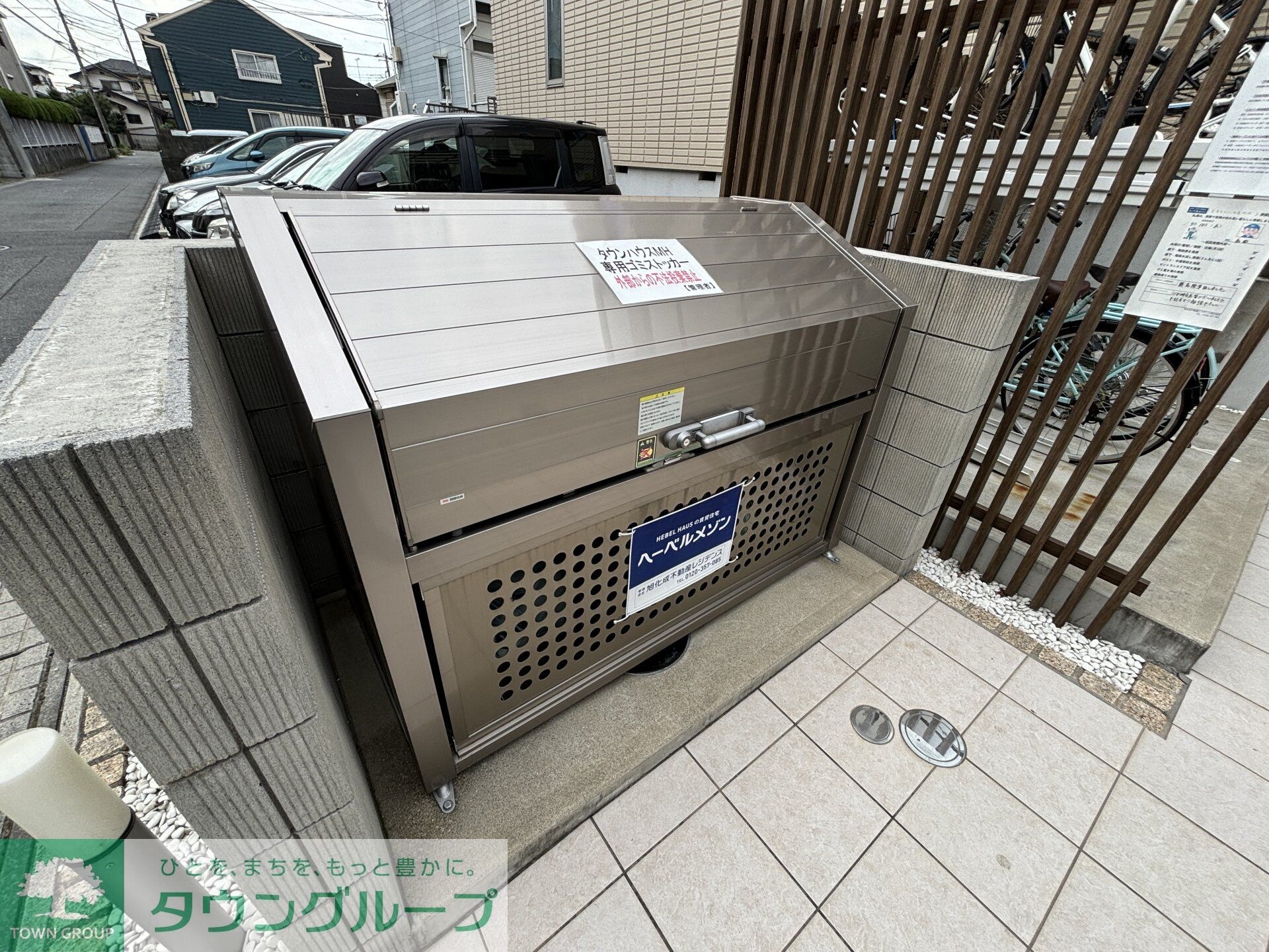 タウンハウスMHの物件内観写真