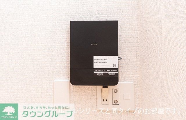 エアリーBの物件内観写真