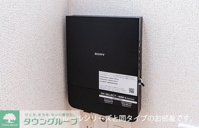 エアリーBの物件内観写真