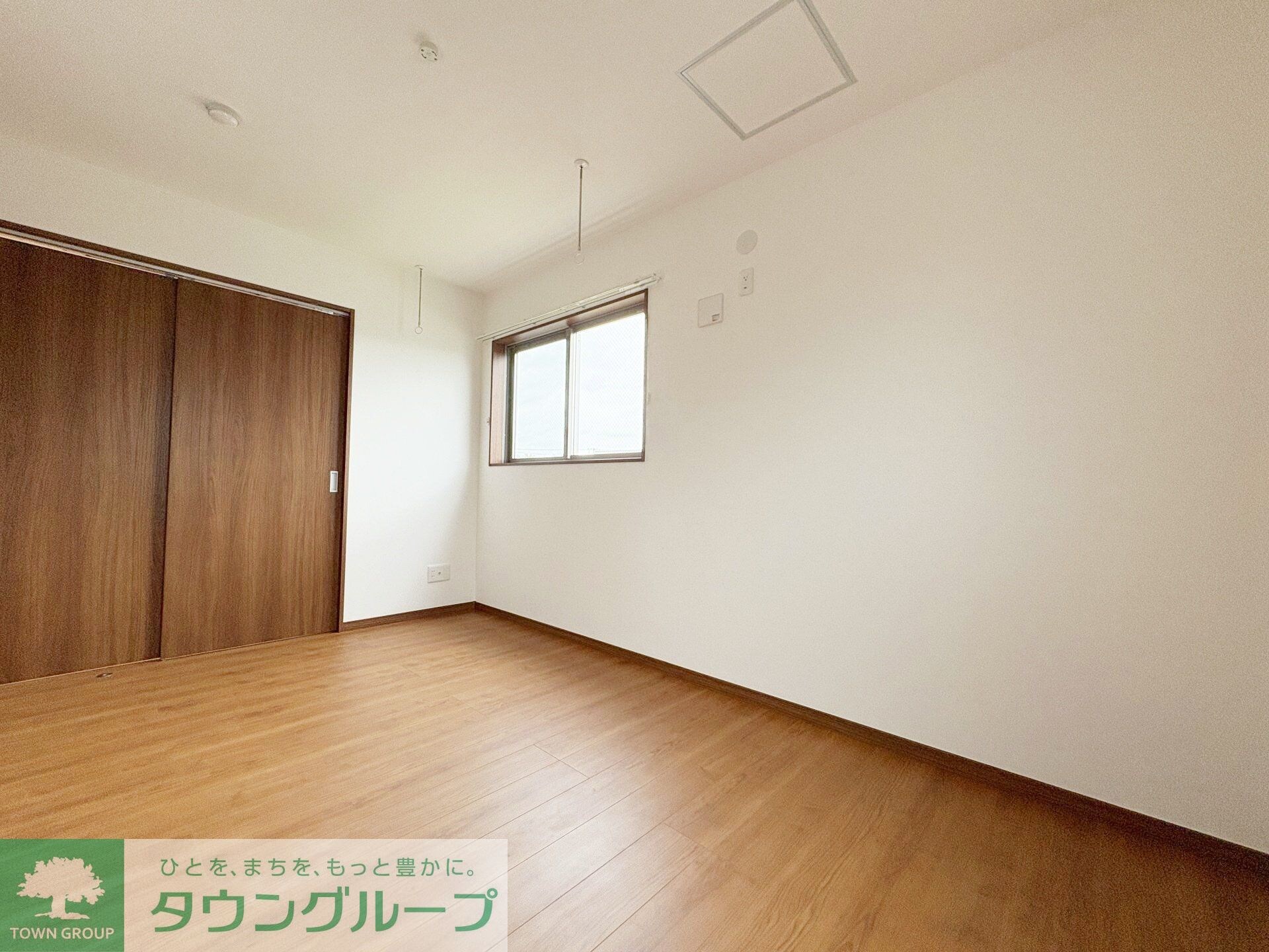 アルプスの物件内観写真