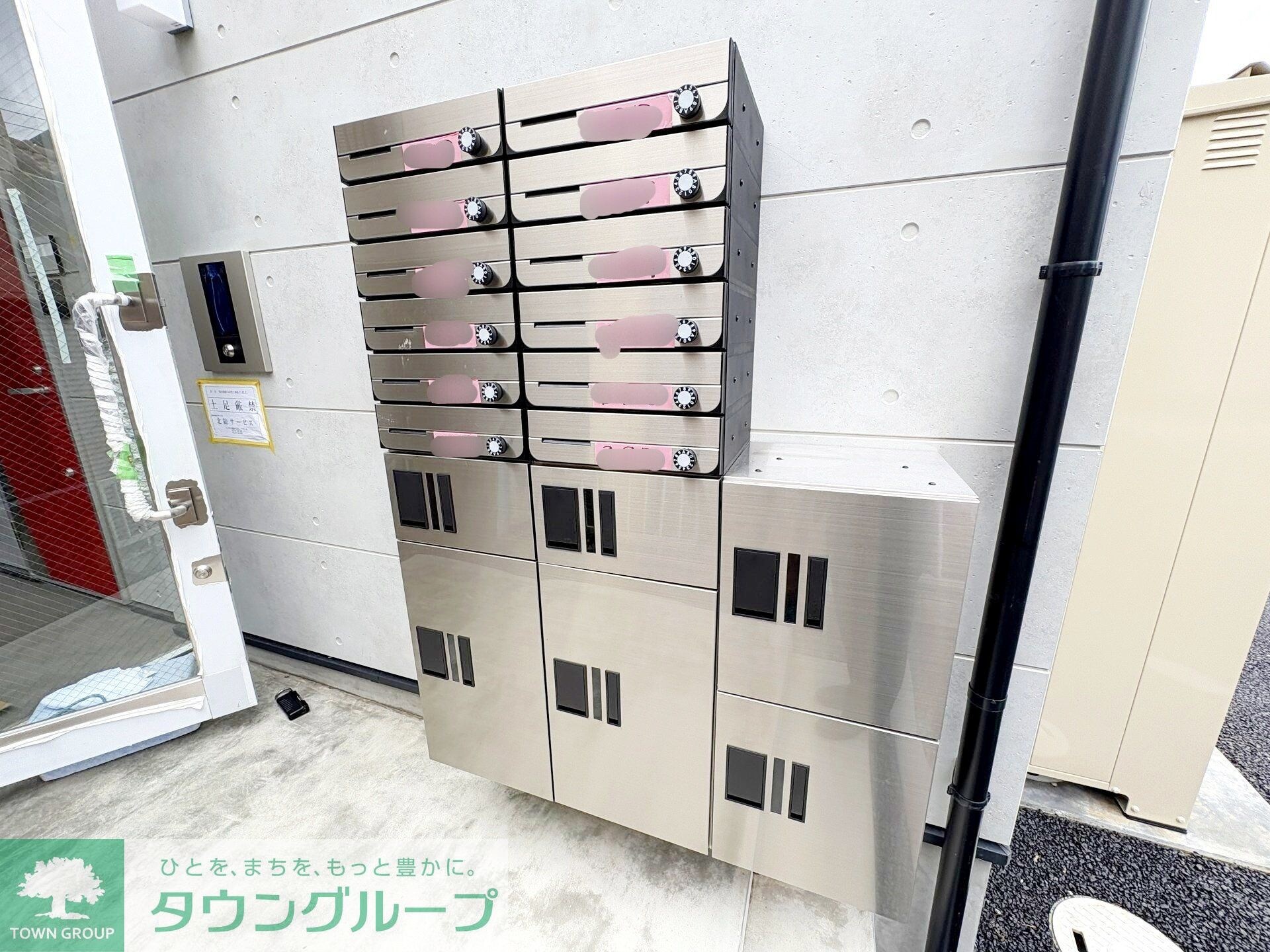 アルプスの物件内観写真