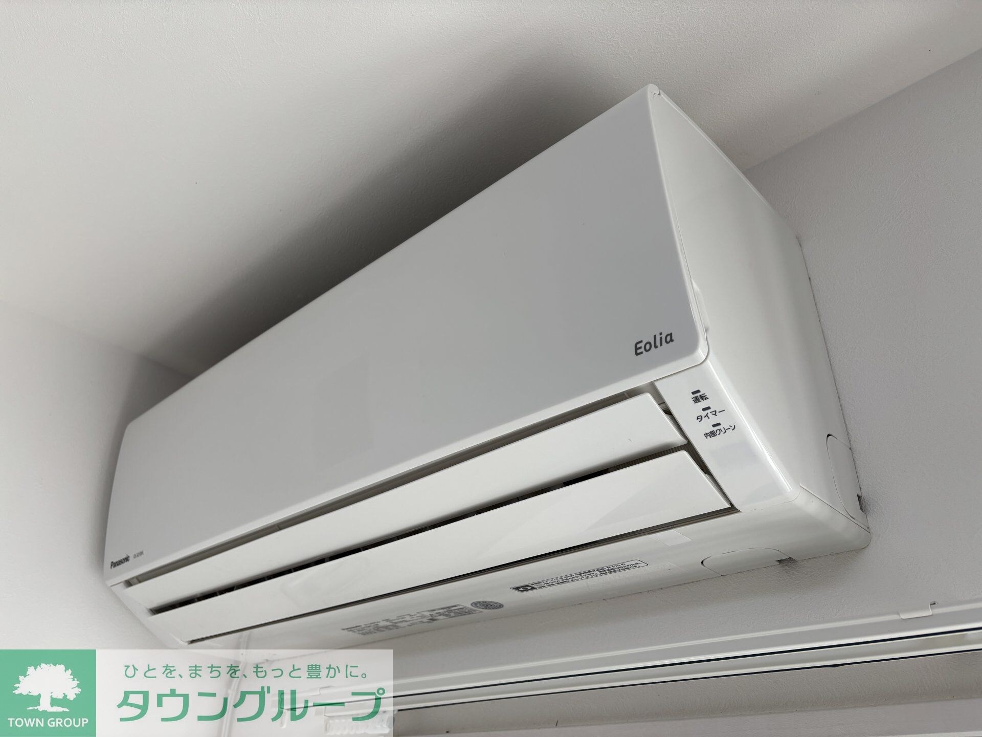 MELDIA京成津田沼の物件内観写真