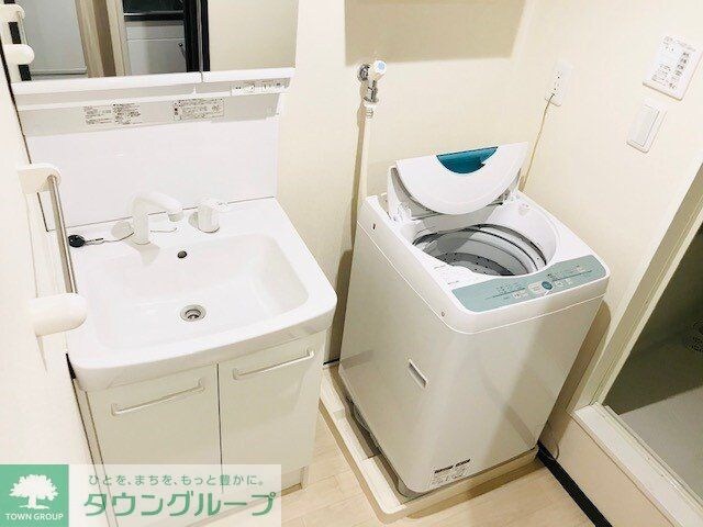 レオネクストアーバンブルーの物件内観写真