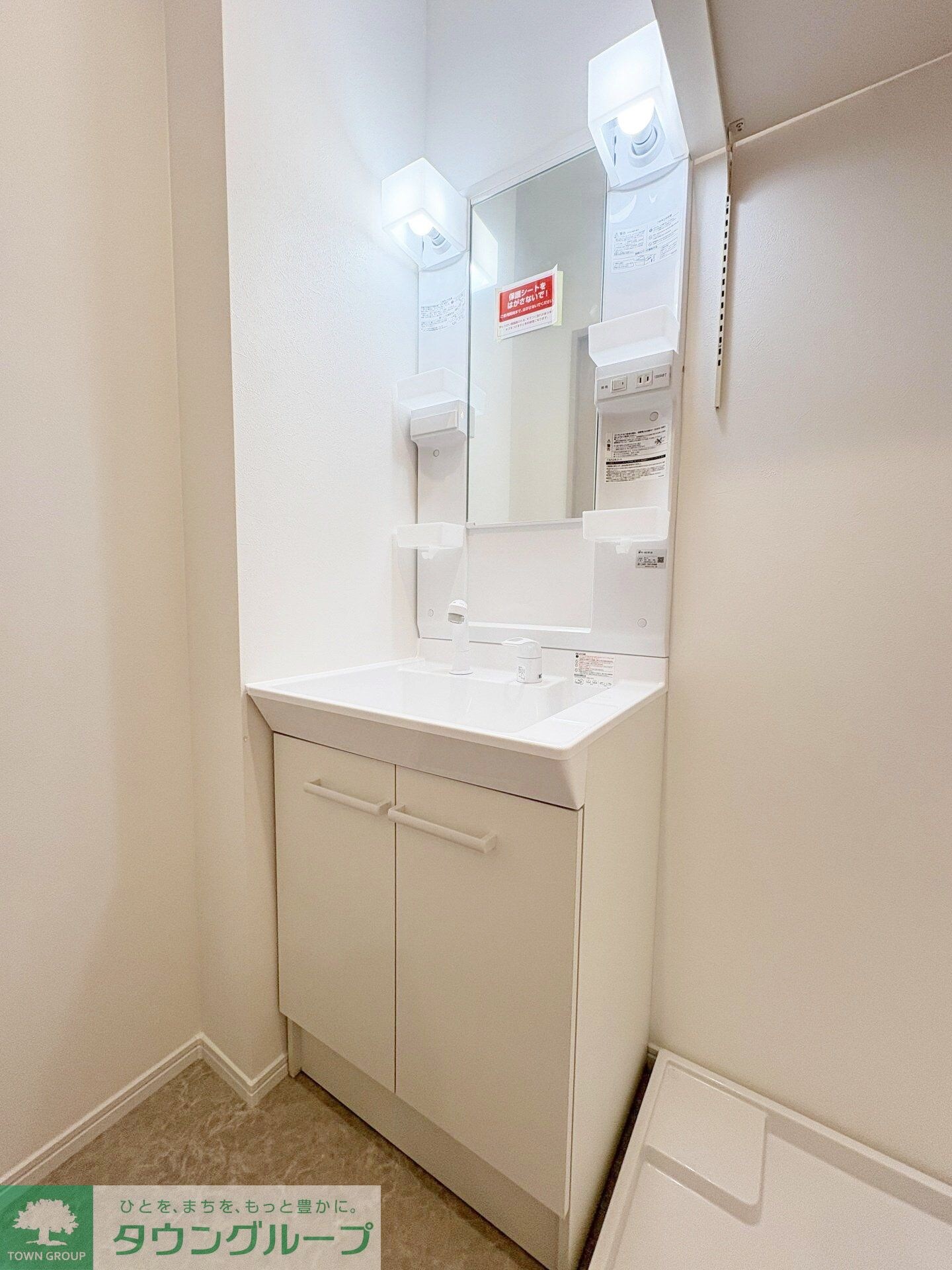 AQUE24の物件内観写真