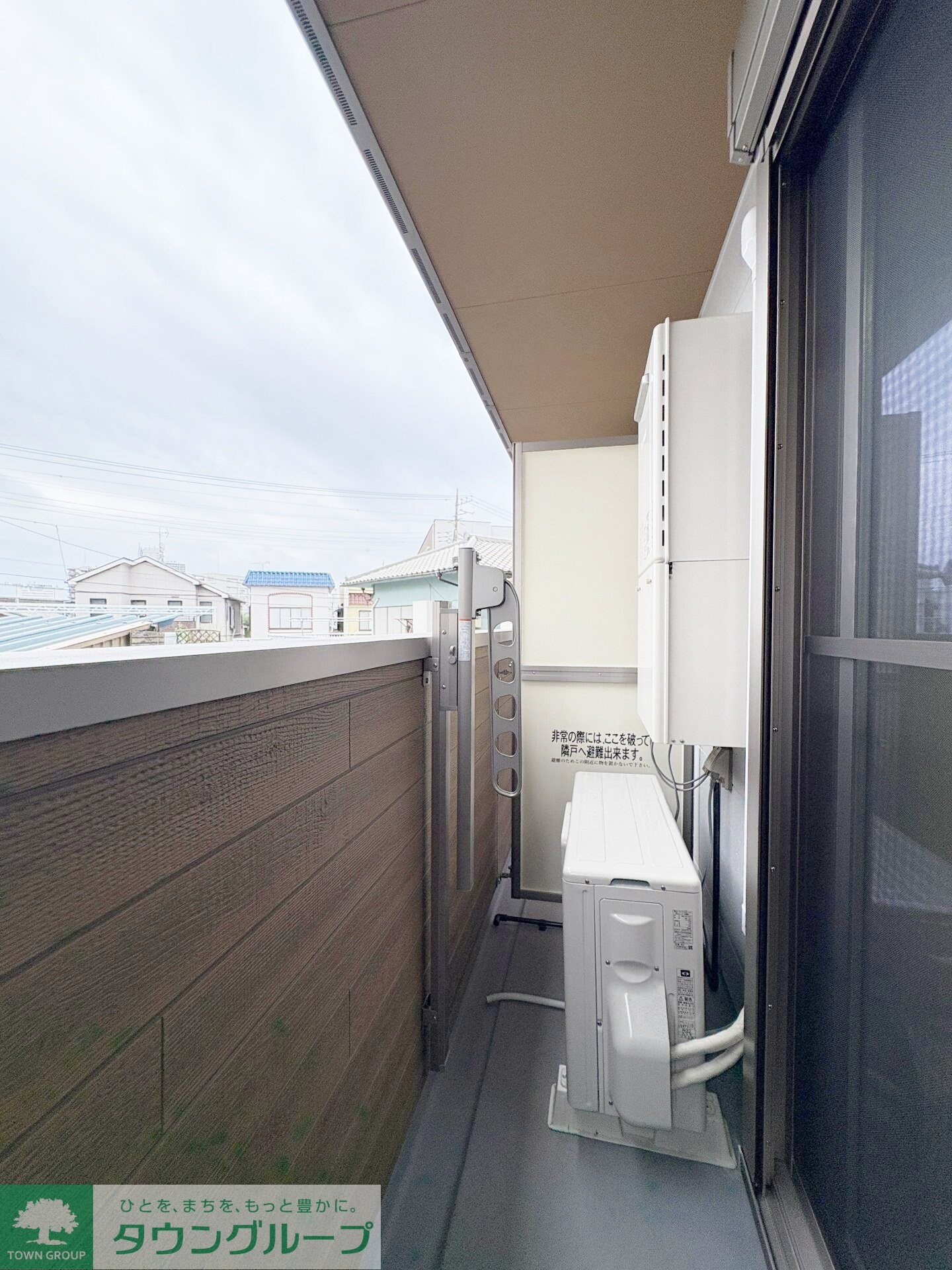 AQUE24の物件内観写真