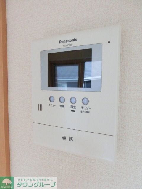 コモドカーサ の物件内観写真