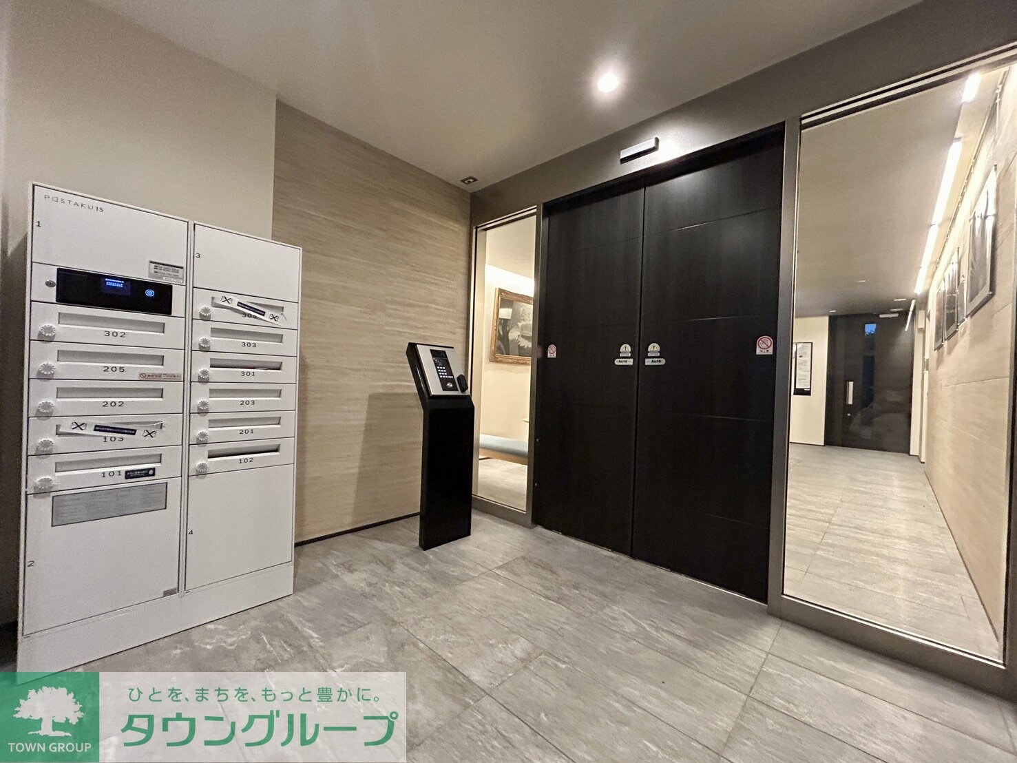 メゾン・ド・ロンジュの物件内観写真