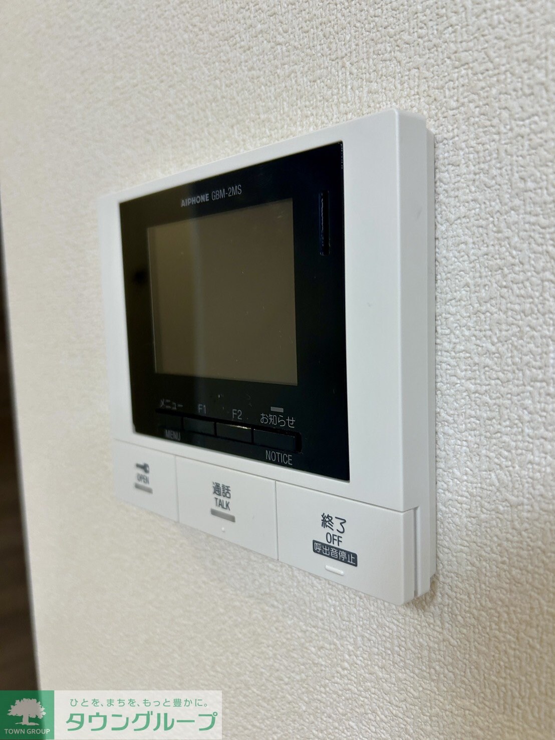 メゾン・ド・ロンジュの物件内観写真