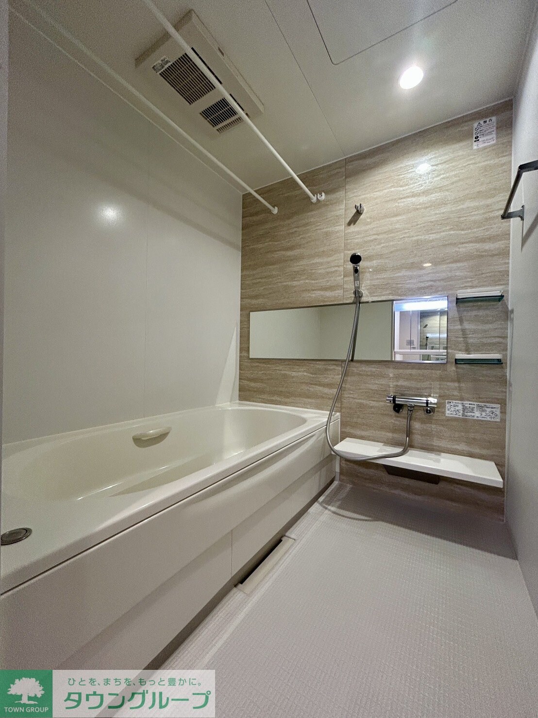 メゾン・ド・ロンジュの物件内観写真