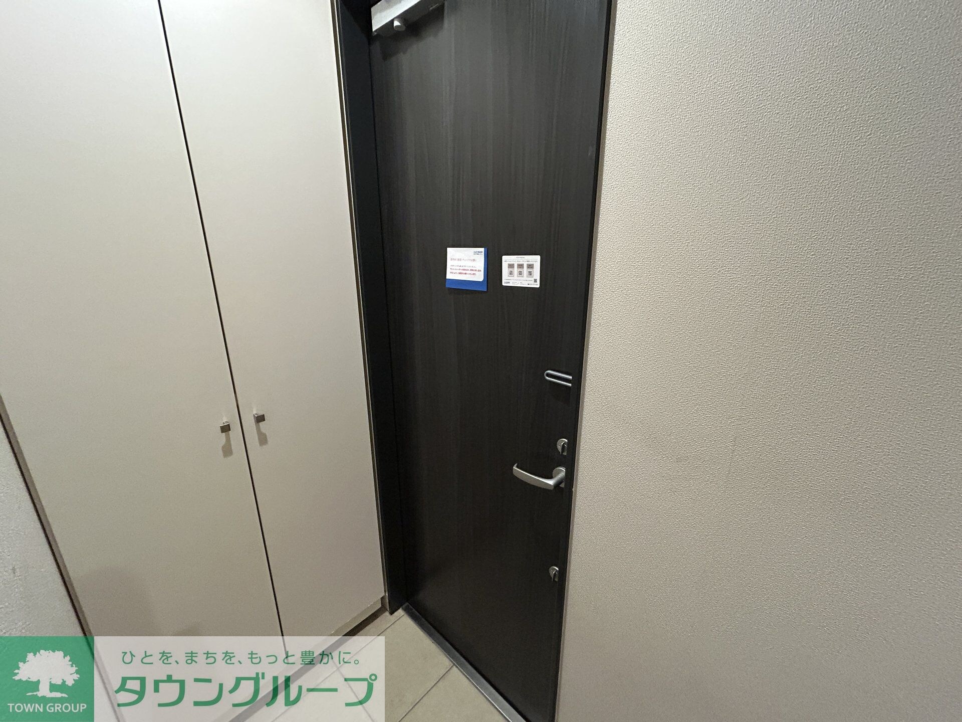 メゾン・ド・ロンジュの物件内観写真