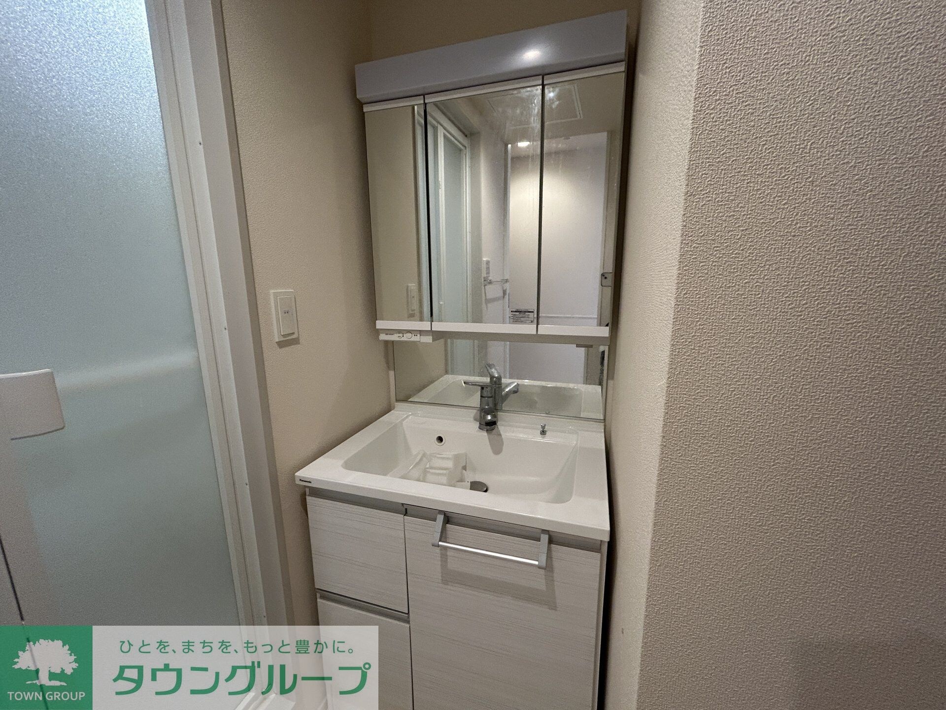 メゾン・ド・ロンジュの物件内観写真