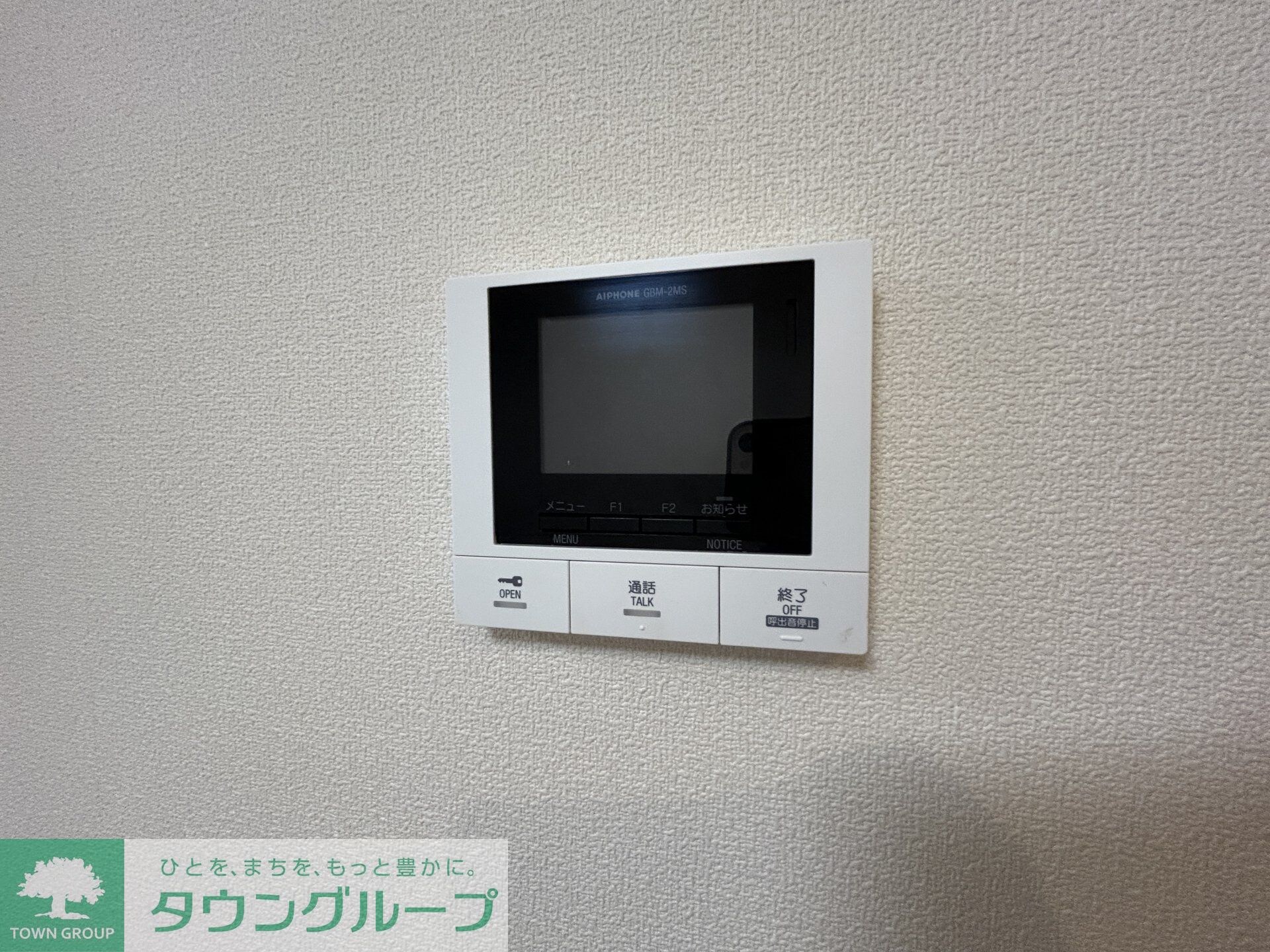 メゾン・ド・ロンジュの物件内観写真