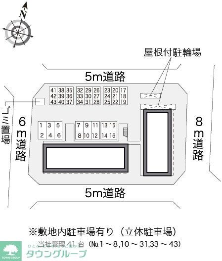 レオパレスパティオの物件内観写真