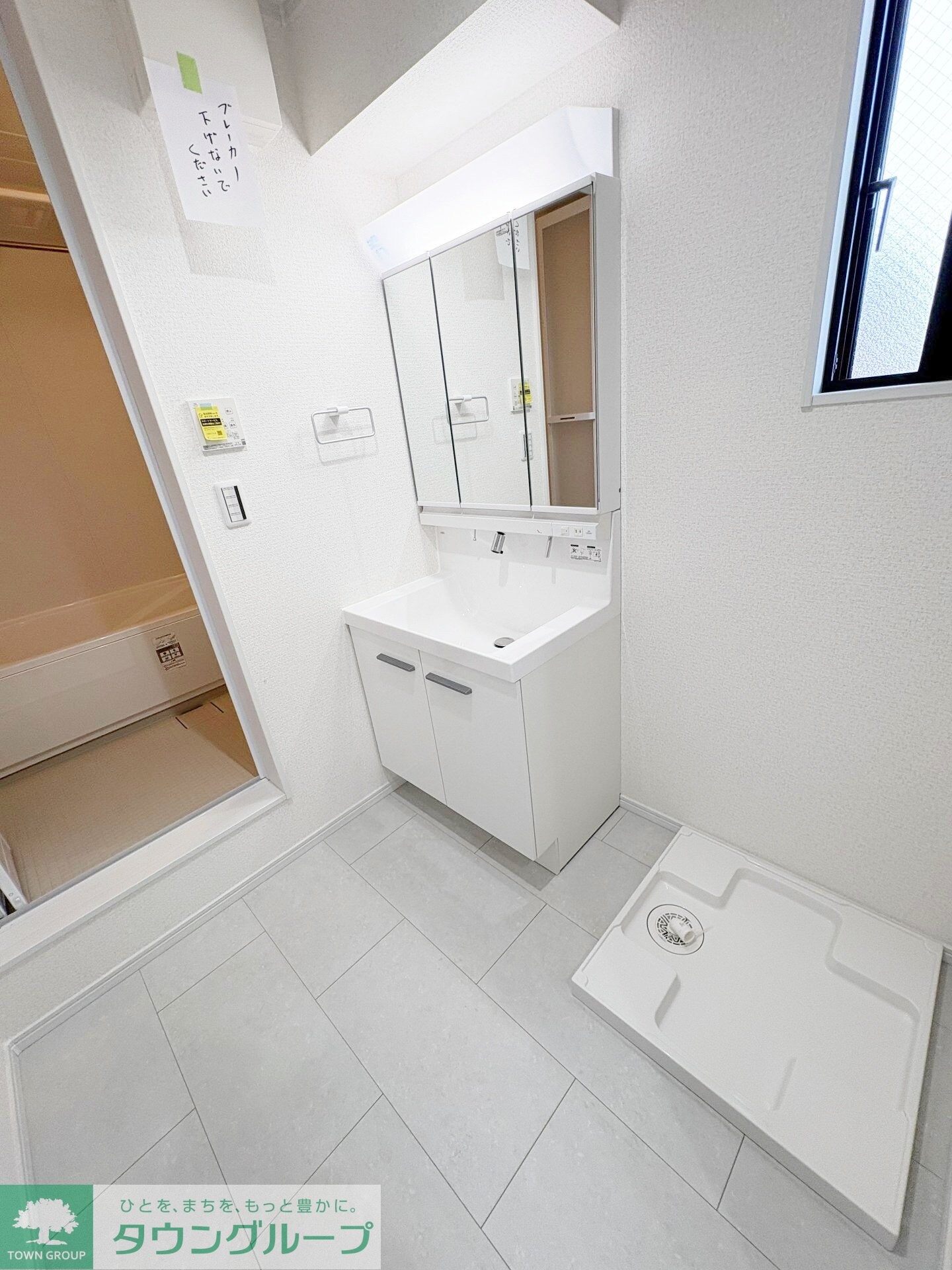 ナリトモ仁戸名Dの物件内観写真